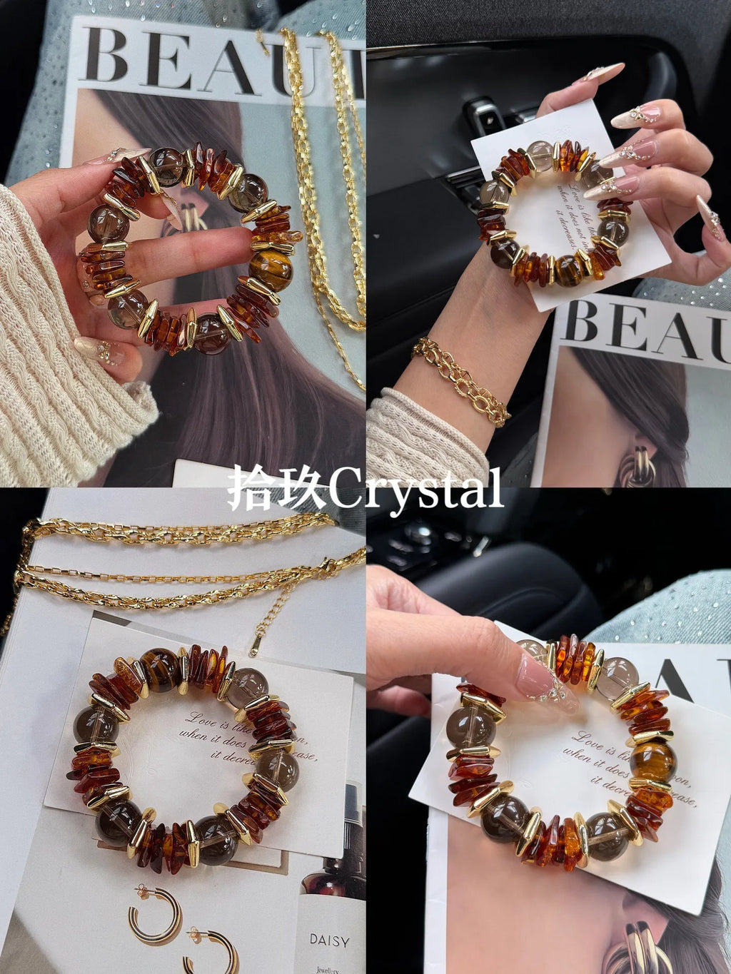 Amber Aura Vintage Crystal Bracelet