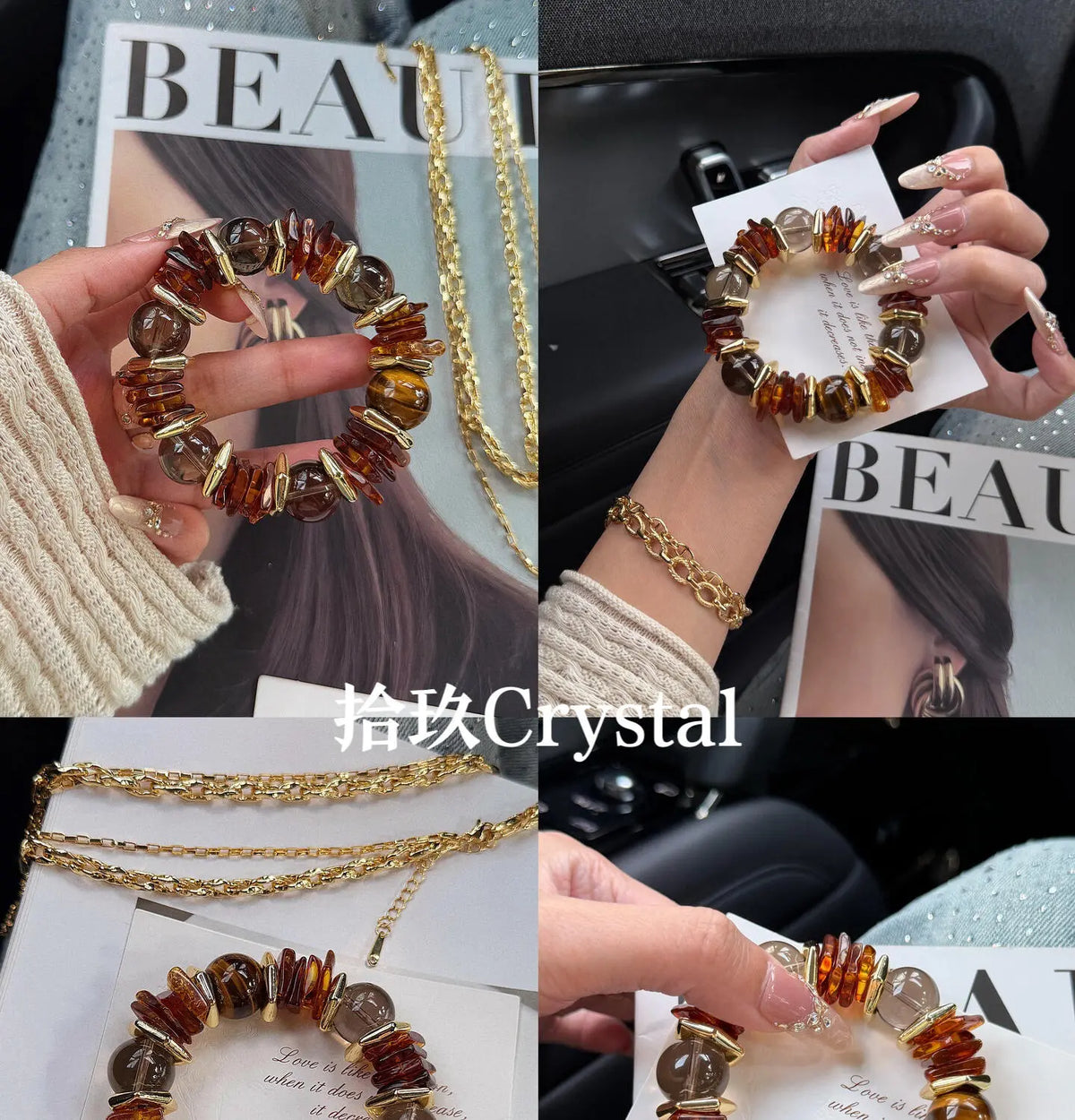Amber Aura Vintage Crystal Bracelet