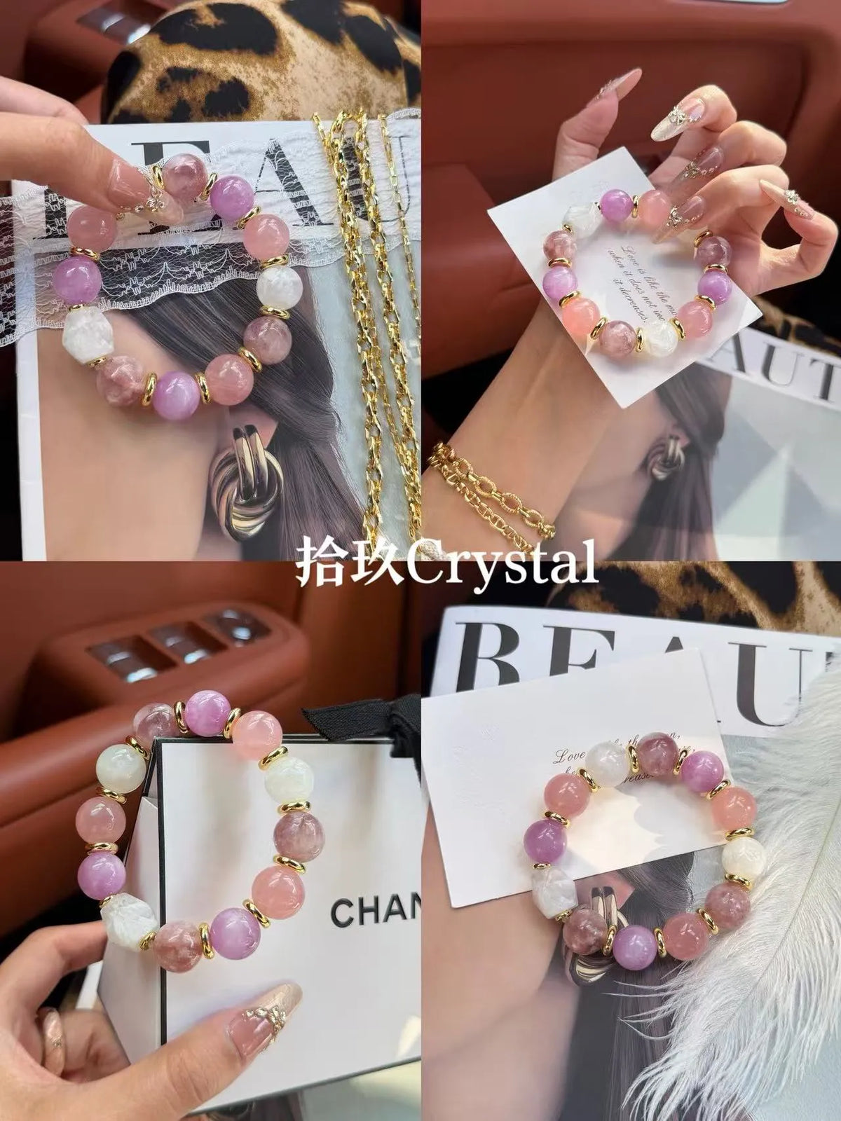 Twilight Peach Pink Crystal Bracelet
