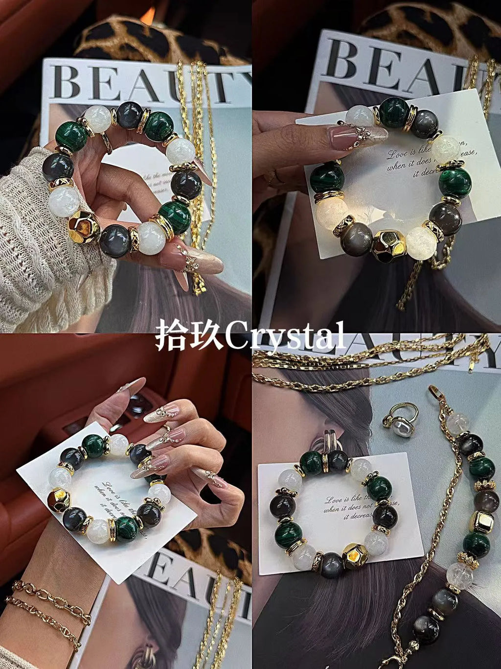 Hanging Gardens Vintage Green Bracelet