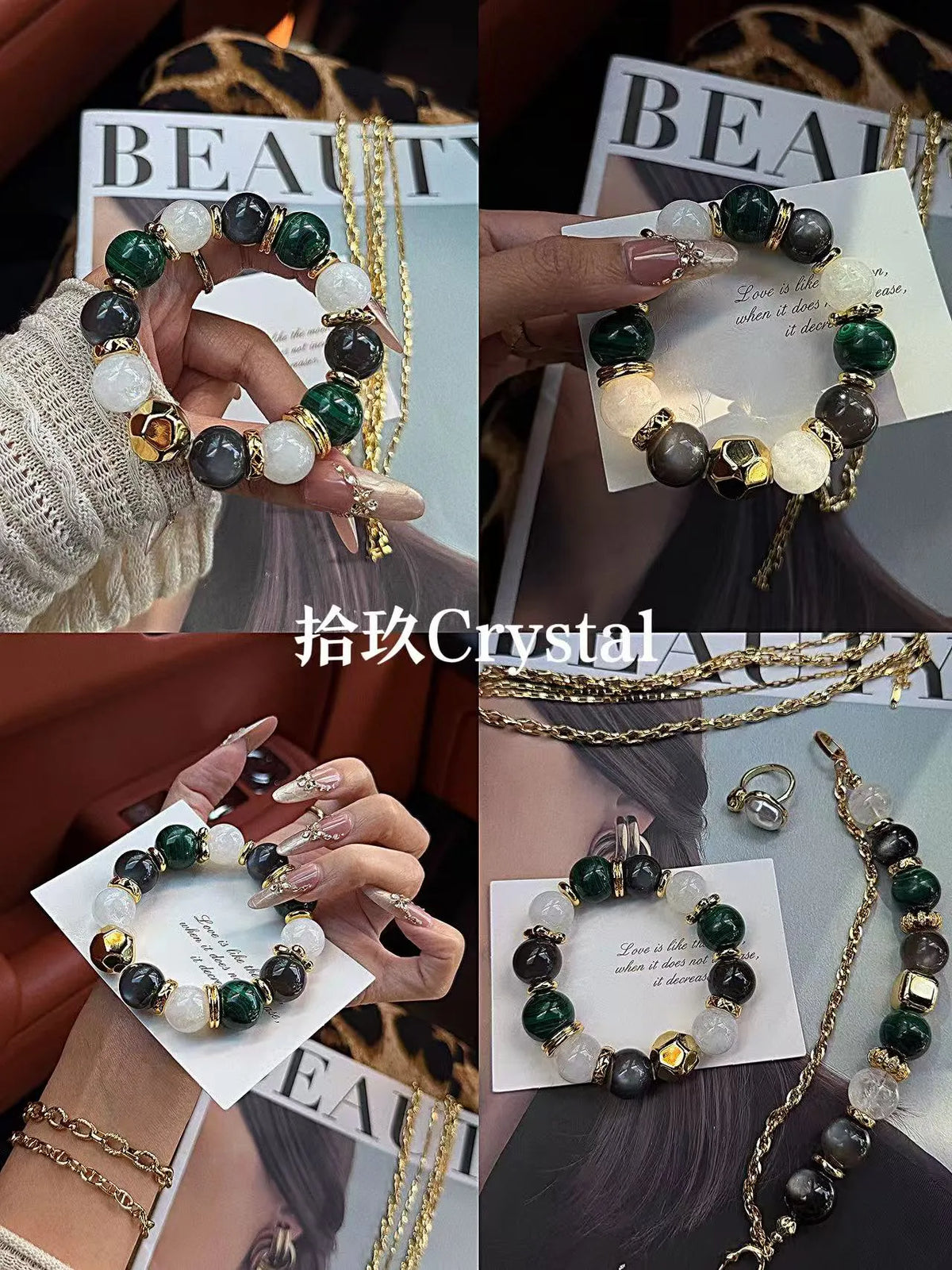 Hanging Gardens Vintage Green Bracelet