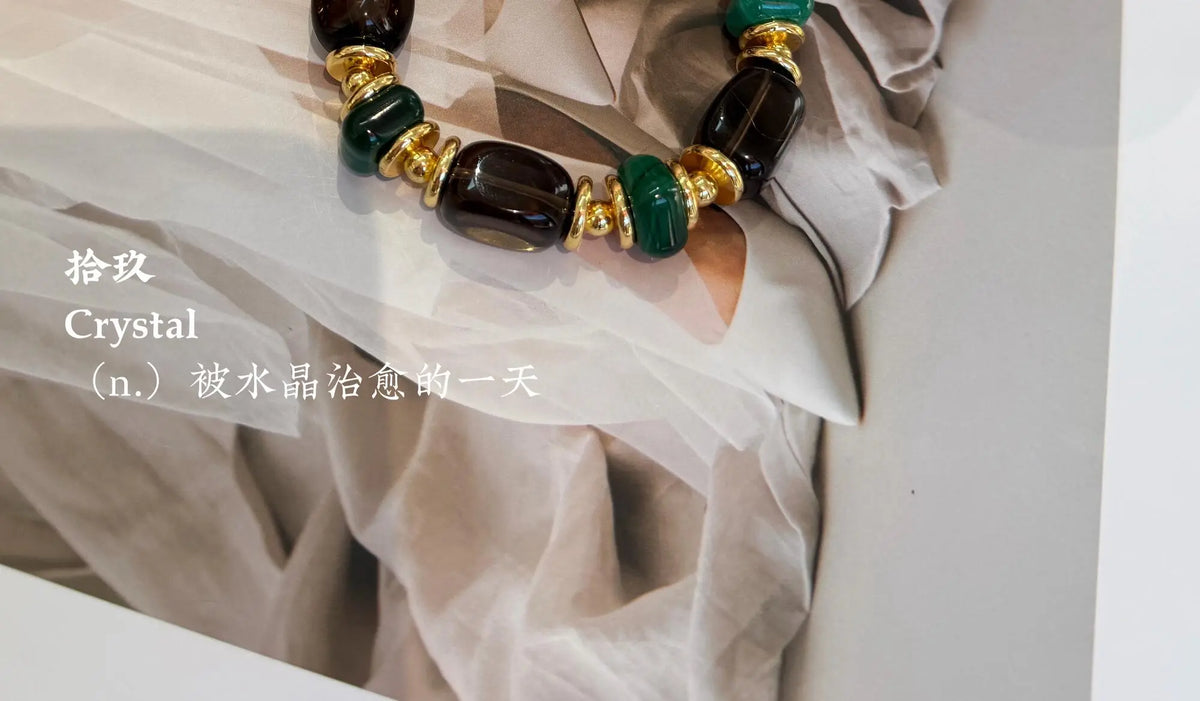 Clear Mist Malachite Smoky Quartz Bracelet