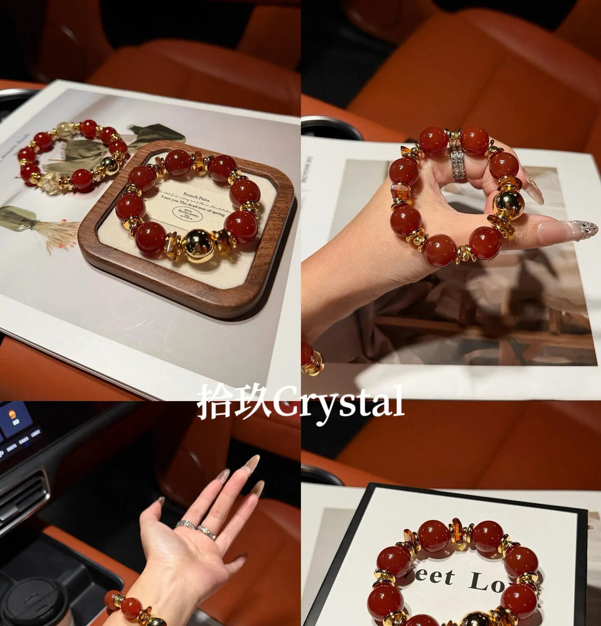 Imperial Consort Red Agate Bracelet