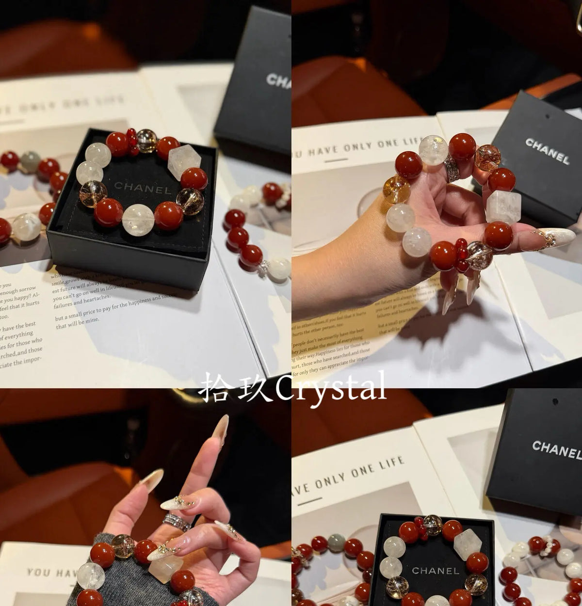 Cherry Red Agate Phantom Quartz Bracelet