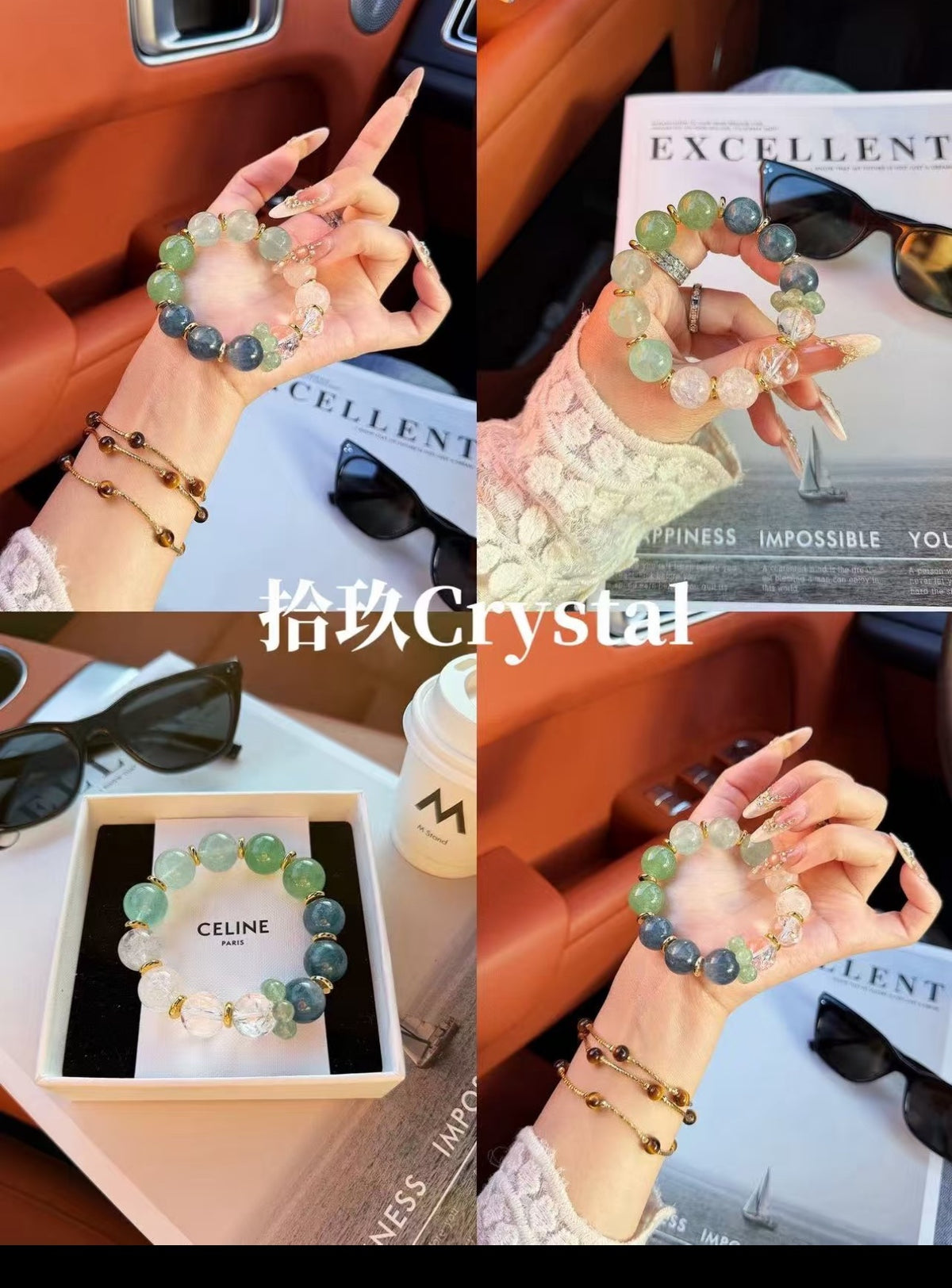 Early Summer Prelude Green Fluorite Strawberry Quartz Bracelet