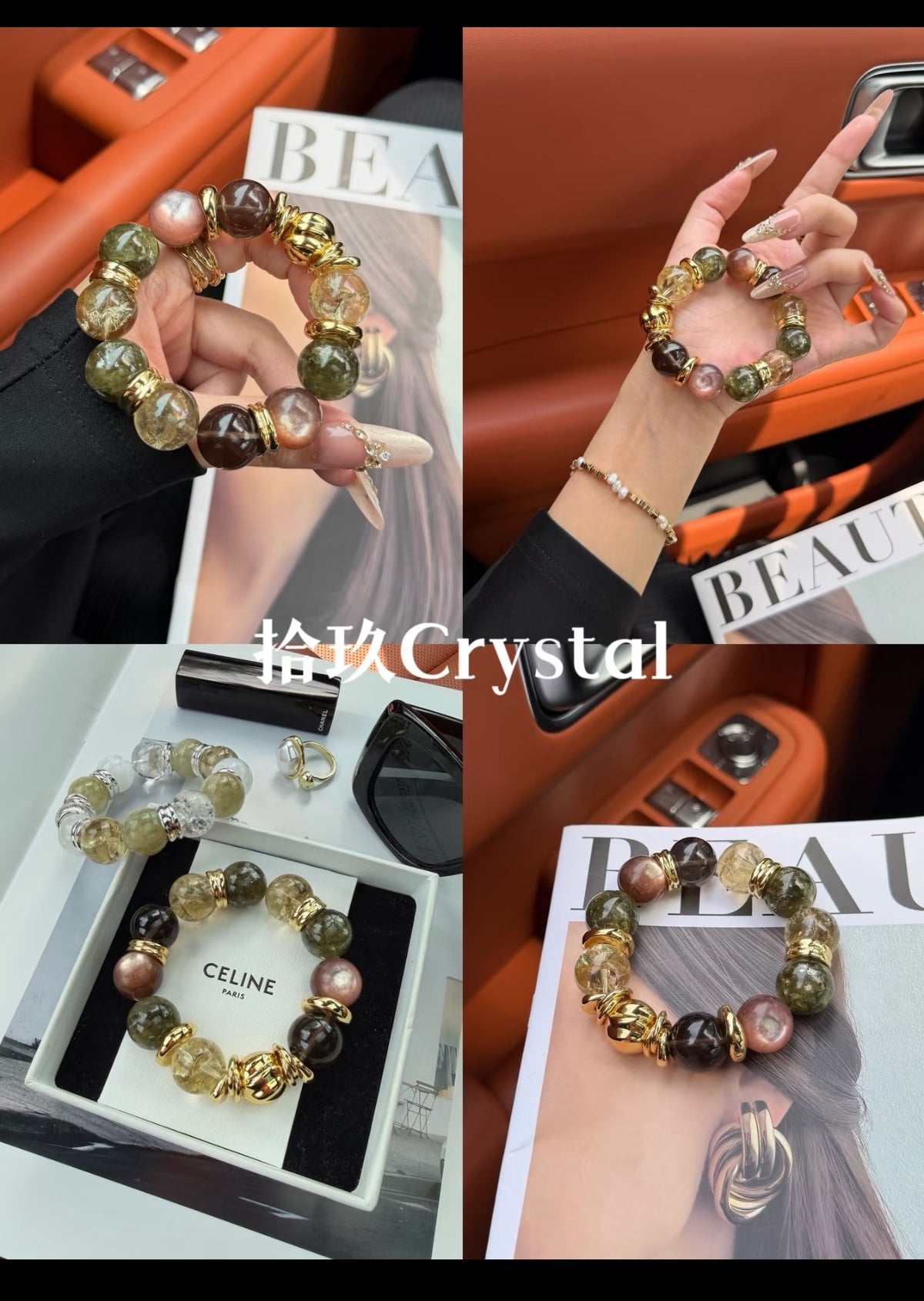 Dazzling Moment Green Crystal Lepidolite Bracelet
